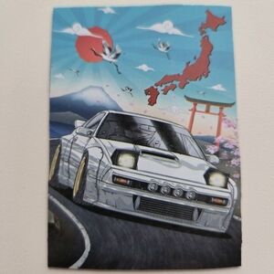 Nissan 180SX / Silvia S13 Japanese Art Style Magnet